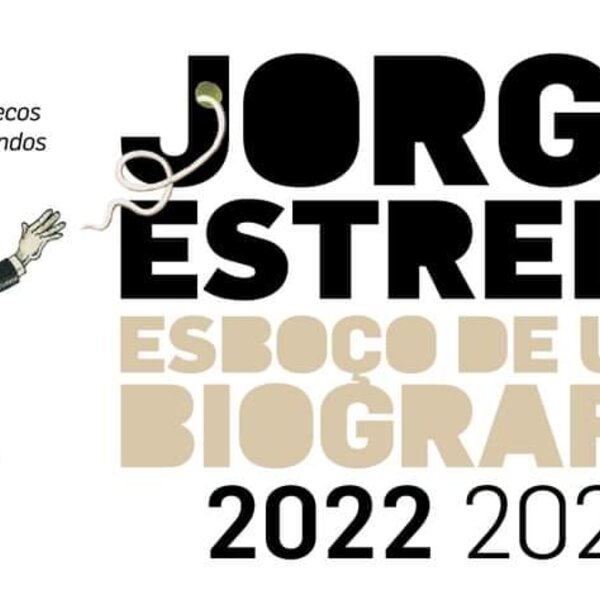 287530808_3087667381546708_2129632267303437668_n