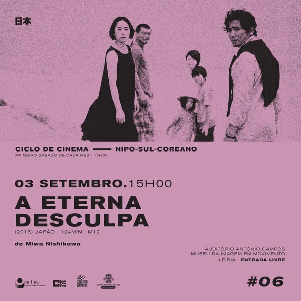 302165505_498419045620234_9129449434667026829_n