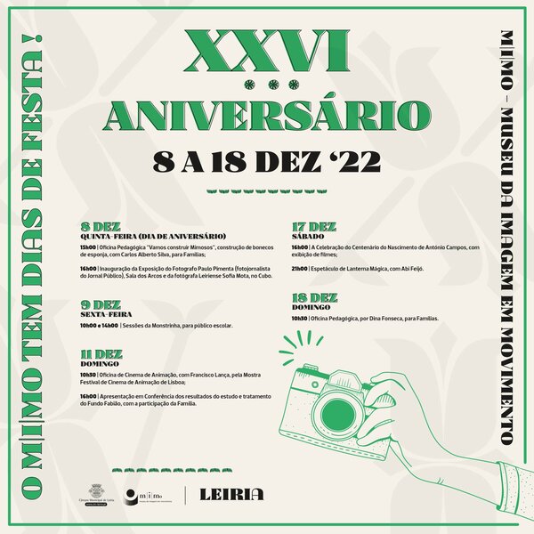 316659503_417192413963025_3869292542988376171_n